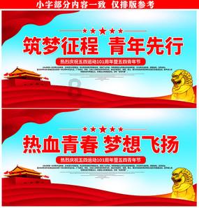 雷竞技raybetapp官网登录
